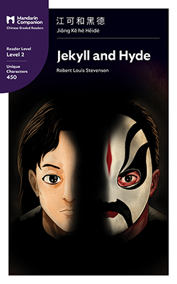 Jekyll and Hyde View Book