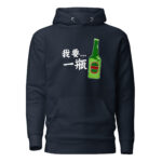 Navy Blazer